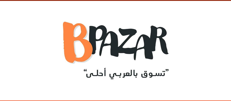 Bpazar Shop