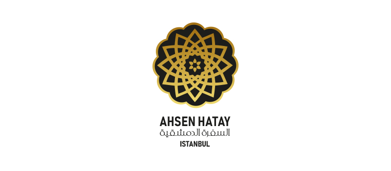 Al-Safra Al-Dimashqiya Restaurant