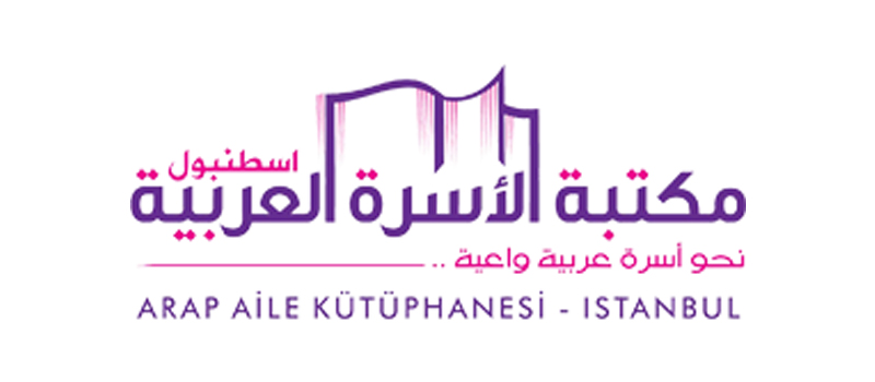 Arab Family Library