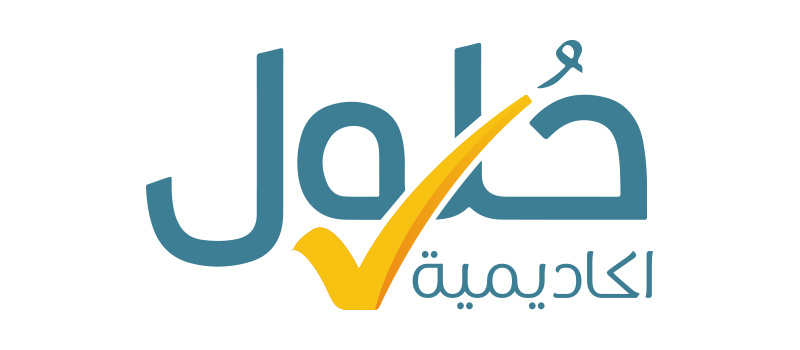 Solutions Academy