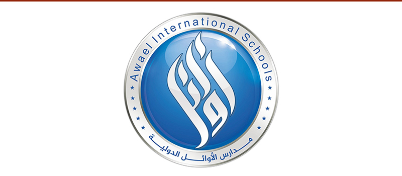 Awael International Schools